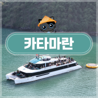 원데이 이미지 2
